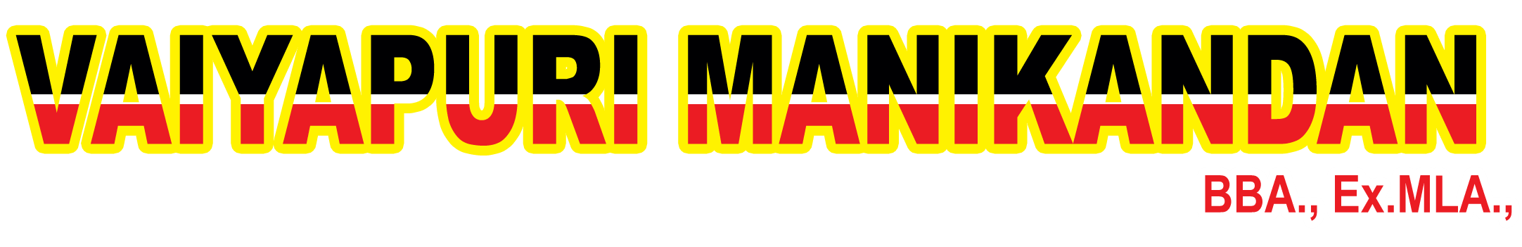 Vaiyapuri Manikandan